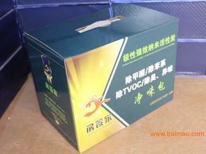 淄博包装厂 皓颜厂提供专业纸箱批发与定制服务