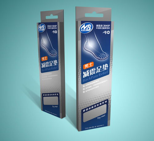 尚丞设计案例分享 n8男士足垫快消品包装设计